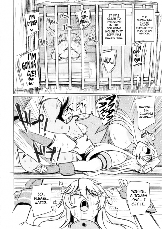 (C95) [Guhan Shounen] Iowa no Erohon - Iowa Hentai Manga (Kantai Collection -KanColle-)_23