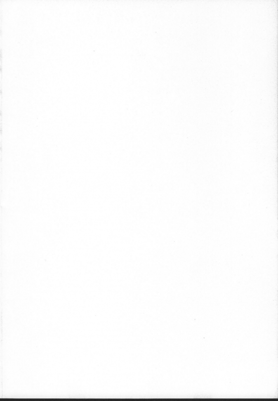 (C97) [Tenkirin (Kanroame)] Datte Fuku, Taka Iindamon (Pokémon Sword and Shield, Pokémon Sun and Moon)_01