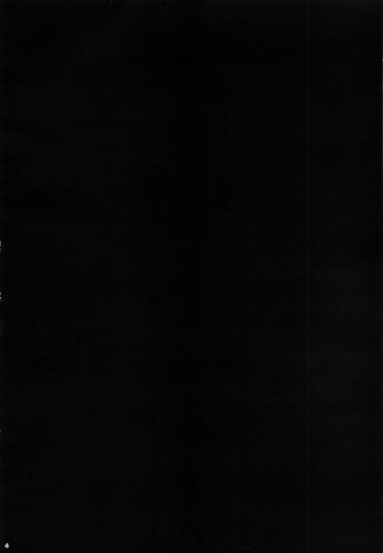 (C97) [Tenkirin (Kanroame)] Datte Fuku, Taka Iindamon (Pokémon Sword and Shield, Pokémon Sun and Moon)_03