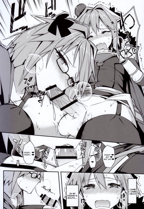 (C95) [H@BREAK (Itose Ikuto)] Cosplayer Astolfo (FateGrand Order) [English]_12