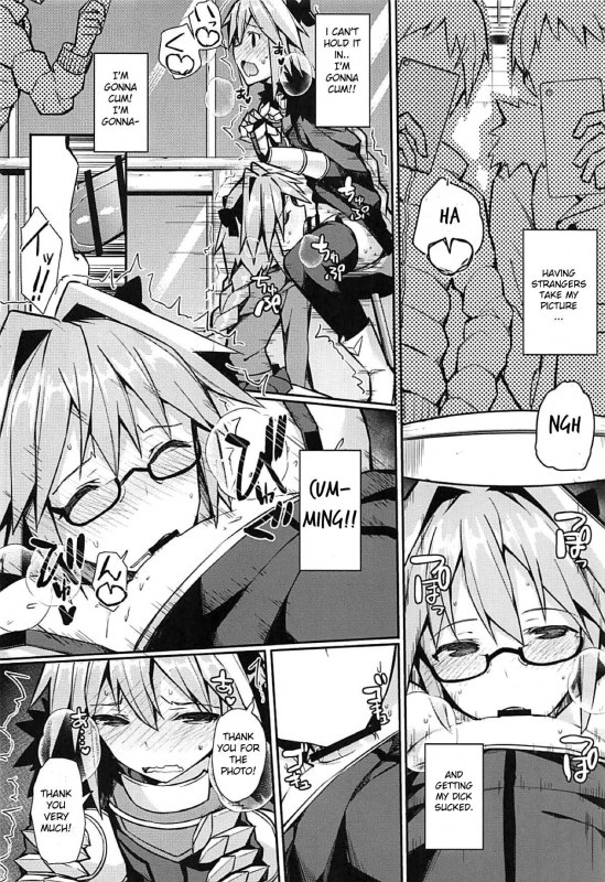 (C95) [H@BREAK (Itose Ikuto)] Cosplayer Astolfo (FateGrand Order) [English]_30