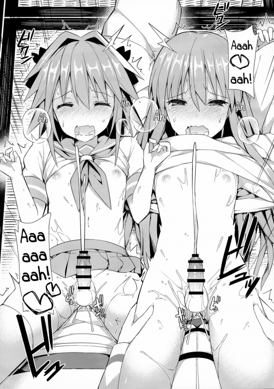 (C95) [H@BREAK (Itose Ikuto)] Cosplayer Astolfo (FateGrand Order) [English]_55
