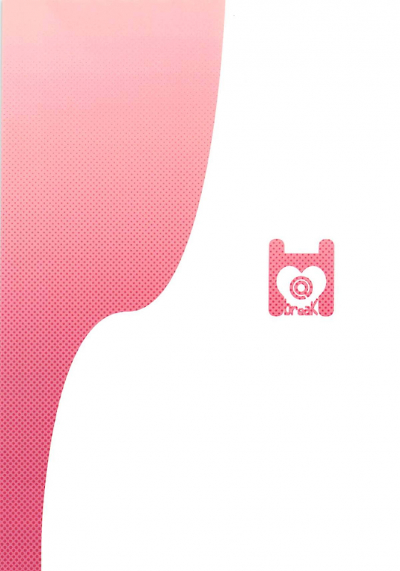 (C95) [H@BREAK (Itose Ikuto)] Cosplayer Astolfo (FateGrand Order) [English]_83