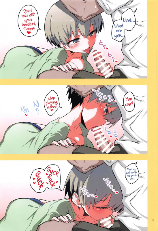 (C95) [Hitotosensou (Hitotose Rin)] Uzaki-chan wa H Shitai! 2 (Uzaki-chan wa Asobitai!)_07