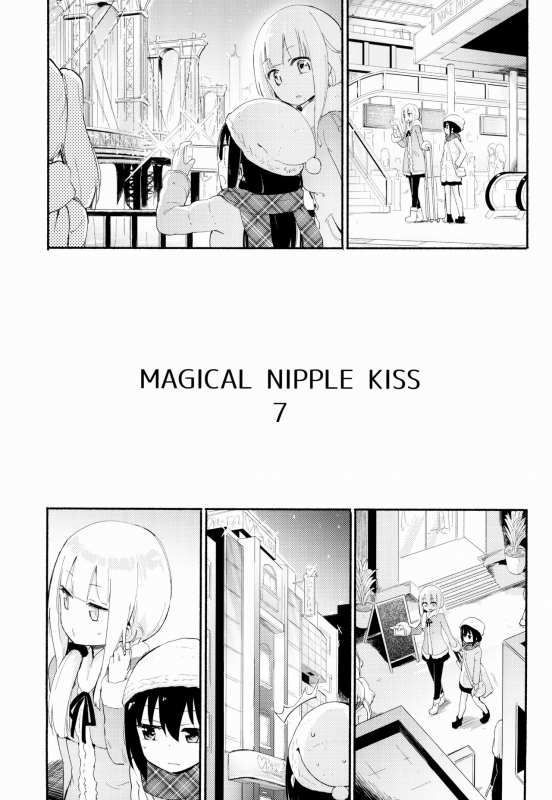 (C95) [Homuraya Pleiades (Homura Subaru)] Magical Nipple Kiss 7 [English]_01