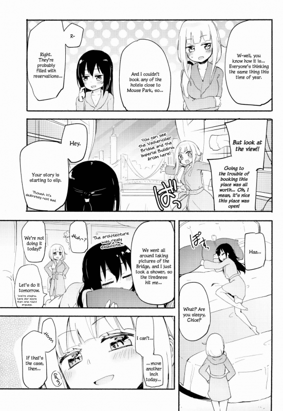 (C95) [Homuraya Pleiades (Homura Subaru)] Magical Nipple Kiss 7 [English]_03