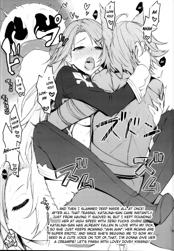 (C95) [Ichinose Land] Torima Sex ↑ de. (Ichinose Sairokushuu II) (Granblue Fantasy) [English]_07