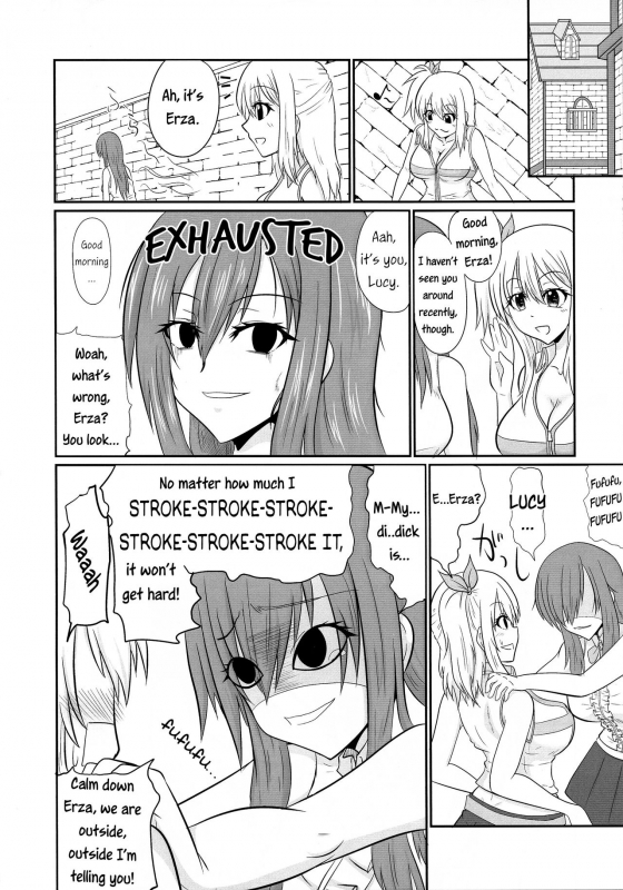 (C95) [Ineusaruka (Aju)] Futana-LINK! IV (FAIRY TAIL) [English] [EHCOVE]_07