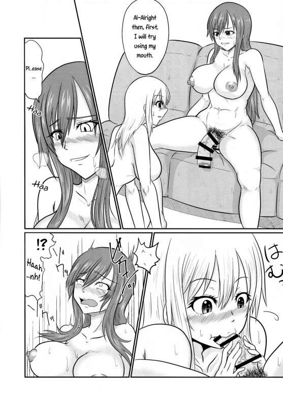 (C95) [Ineusaruka (Aju)] Futana-LINK! IV (FAIRY TAIL) [English] [EHCOVE]_09