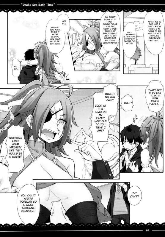 (C95) [Itou Life] Drake Sex Bath Time (FateGrand Order) [English]_05