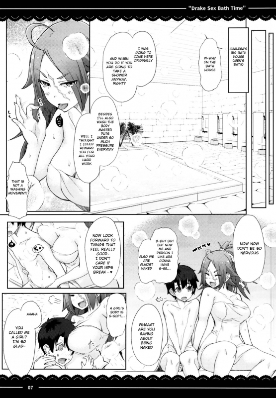 (C95) [Itou Life] Drake Sex Bath Time (FateGrand Order) [English]_08