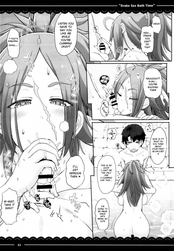(C95) [Itou Life] Drake Sex Bath Time (FateGrand Order) [English]_12
