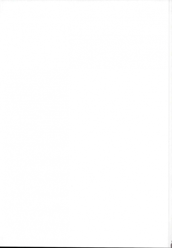 (C95) [Itou Life] Drake Sex Bath Time (FateGrand Order) [English]_34