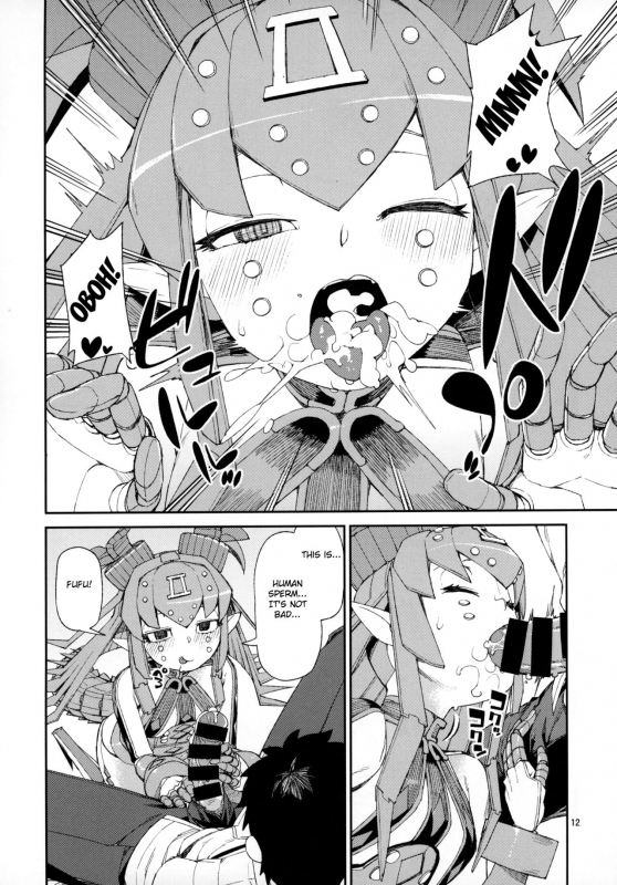 (C95) [Jikomanzoku (Akitsuki Itsuki)] Koutetsu Majou no Ayashii Koe (FateGrand Order_12