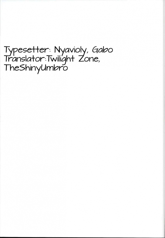 (C95) [KAMINENDO.CORP (Akazawa RED)] Saratoga-chan no Itazura Daisenryaku! (Azur La_18