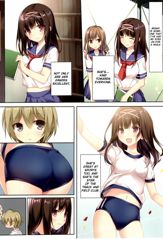 (C95) [KAROMIX (karory)] Seiso Bitch na Miko Senpai [English] [NHNL]_10