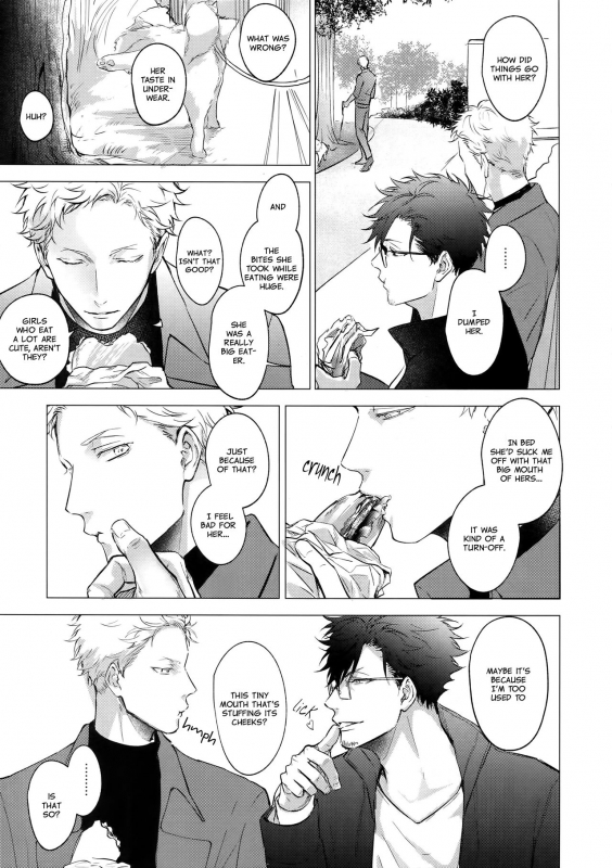 (C95) [KUROQUIS (Kuro)] VOW (Haikyuu!!) [English] {Rose Squad Scans}_04