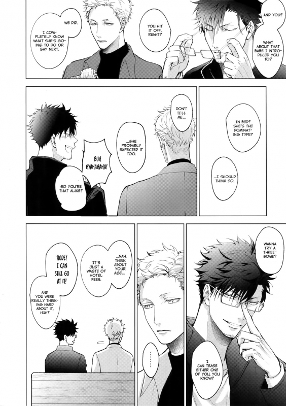 (C95) [KUROQUIS (Kuro)] VOW (Haikyuu!!) [English] {Rose Squad Scans}_05