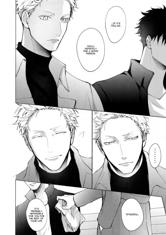 (C95) [KUROQUIS (Kuro)] VOW (Haikyuu!!) [English] {Rose Squad Scans}_07