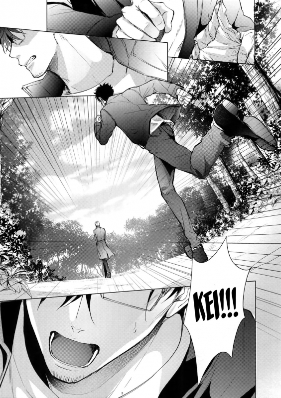 (C95) [KUROQUIS (Kuro)] VOW (Haikyuu!!) [English] {Rose Squad Scans}_10