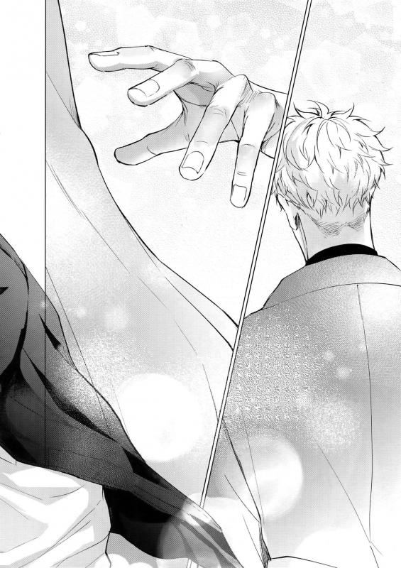 (C95) [KUROQUIS (Kuro)] VOW (Haikyuu!!) [English] {Rose Squad Scans}_11