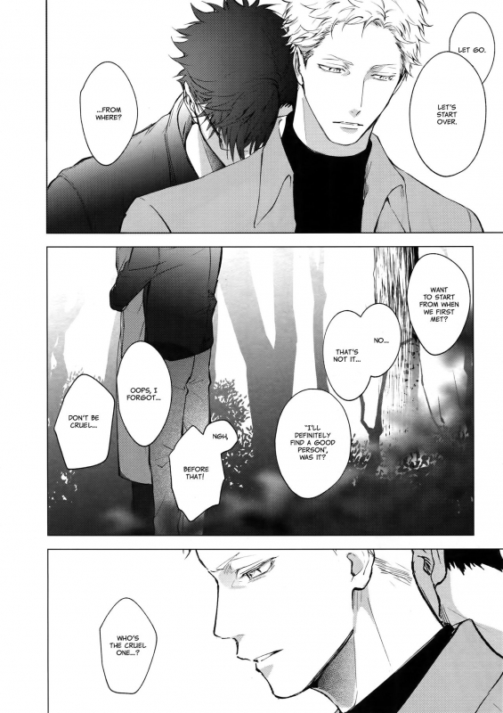 (C95) [KUROQUIS (Kuro)] VOW (Haikyuu!!) [English] {Rose Squad Scans}_13