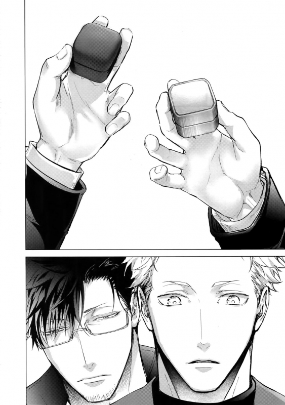 (C95) [KUROQUIS (Kuro)] VOW (Haikyuu!!) [English] {Rose Squad Scans}_15