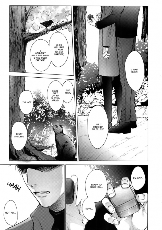 (C95) [KUROQUIS (Kuro)] VOW (Haikyuu!!) [English] {Rose Squad Scans}_16