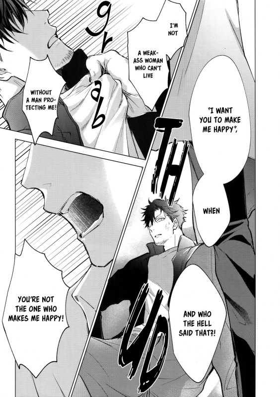 (C95) [KUROQUIS (Kuro)] VOW (Haikyuu!!) [English] {Rose Squad Scans}_18