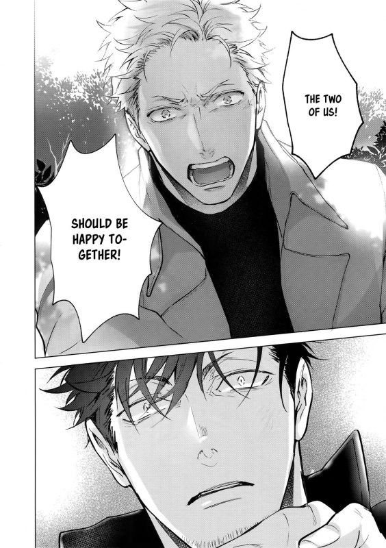 (C95) [KUROQUIS (Kuro)] VOW (Haikyuu!!) [English] {Rose Squad Scans}_19