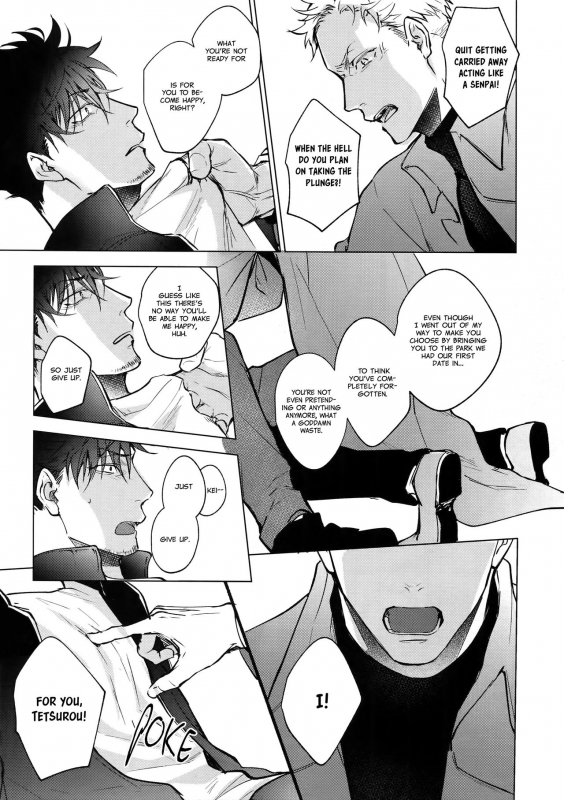 (C95) [KUROQUIS (Kuro)] VOW (Haikyuu!!) [English] {Rose Squad Scans}_20