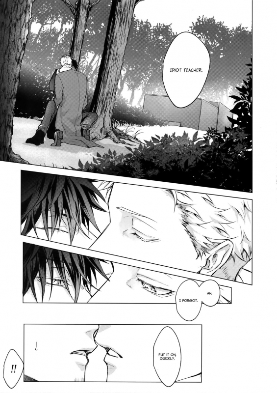 (C95) [KUROQUIS (Kuro)] VOW (Haikyuu!!) [English] {Rose Squad Scans}_22