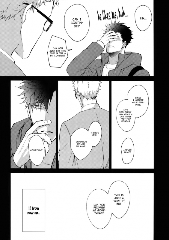 (C95) [KUROQUIS (Kuro)] VOW (Haikyuu!!) [English] {Rose Squad Scans}_34