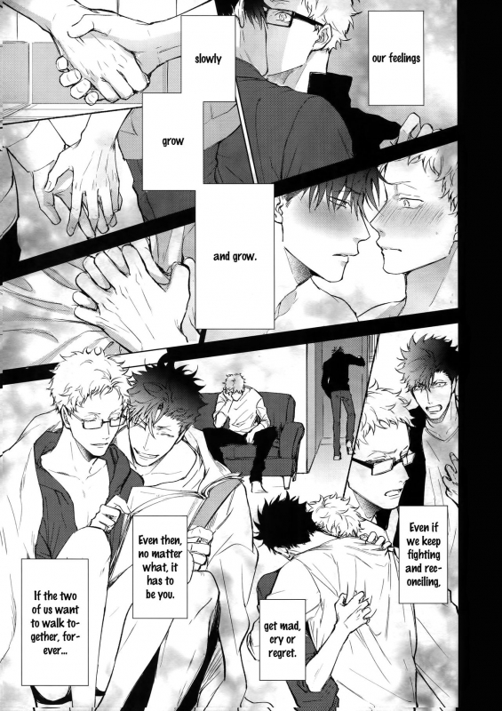 (C95) [KUROQUIS (Kuro)] VOW (Haikyuu!!) [English] {Rose Squad Scans}_36