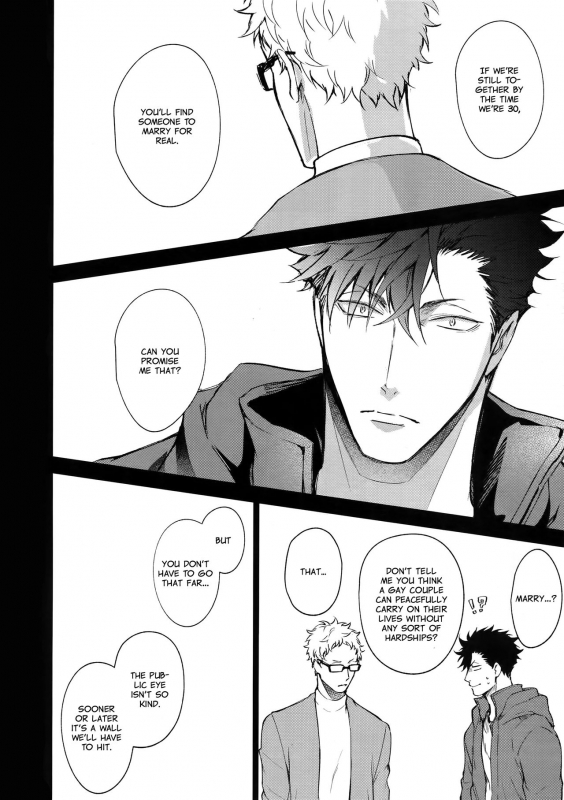 (C95) [KUROQUIS (Kuro)] VOW (Haikyuu!!) [English] {Rose Squad Scans}_37