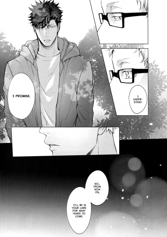 (C95) [KUROQUIS (Kuro)] VOW (Haikyuu!!) [English] {Rose Squad Scans}_40