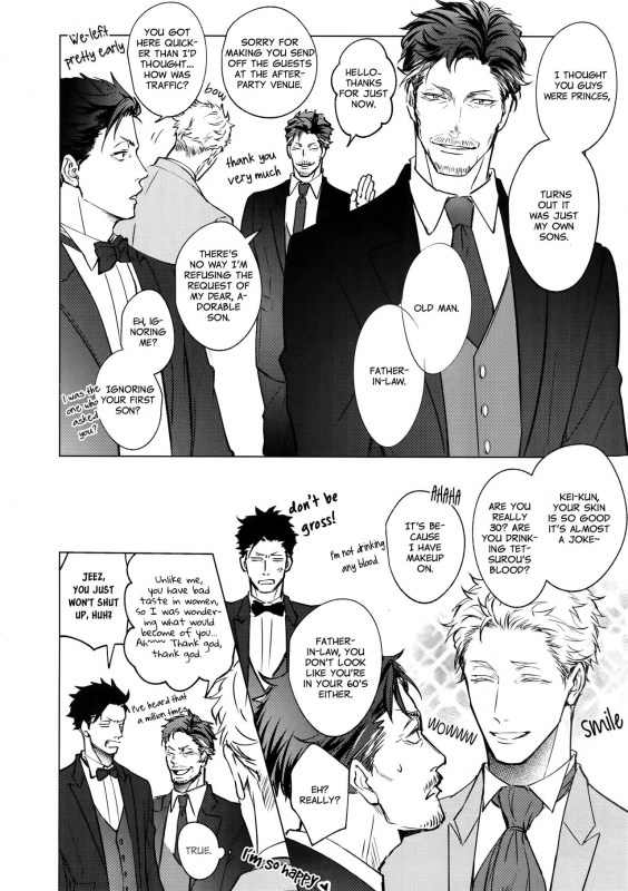 (C95) [KUROQUIS (Kuro)] VOW (Haikyuu!!) [English] {Rose Squad Scans}_43