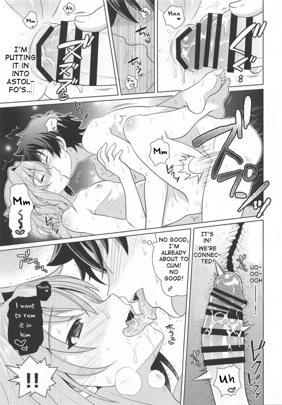 (C95) [Kanyou Shounen (URA)] Boku mo Kimi t_13