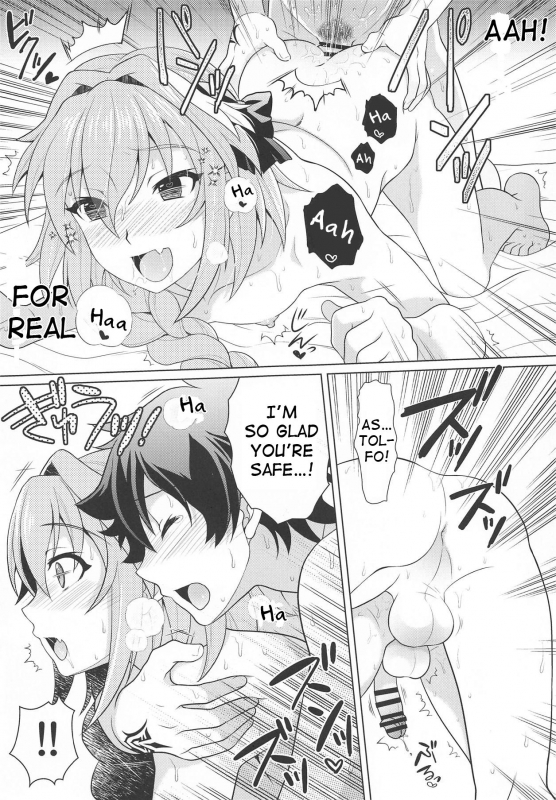 (C95) [Kanyou Shounen (URA)] Boku mo Kimi t_17