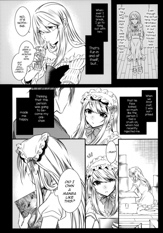 (C95) [Kaochuu Kingdom (Sisei)] Chi no Tsunagaranai Otouto 2 [English] [mysterymeat3]_12
