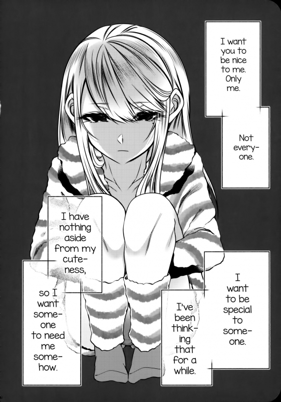 (C95) [Kaochuu Kingdom (Sisei)] Chi no Tsunagaranai Otouto 2 [English] [mysterymeat3]_59