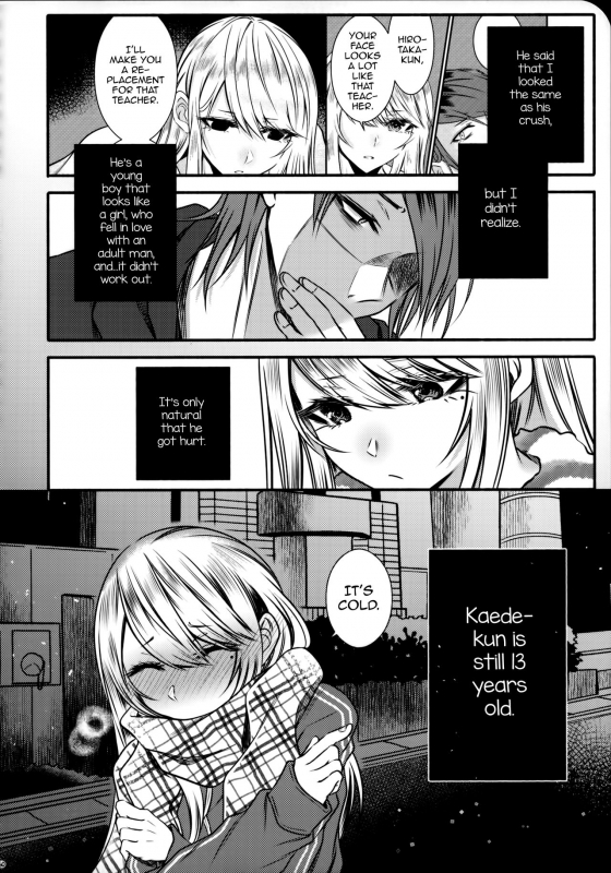 (C95) [Kaochuu Kingdom (Sisei)] Chi no Tsunagaranai Otouto 2 [English] [mysterymeat3]_61