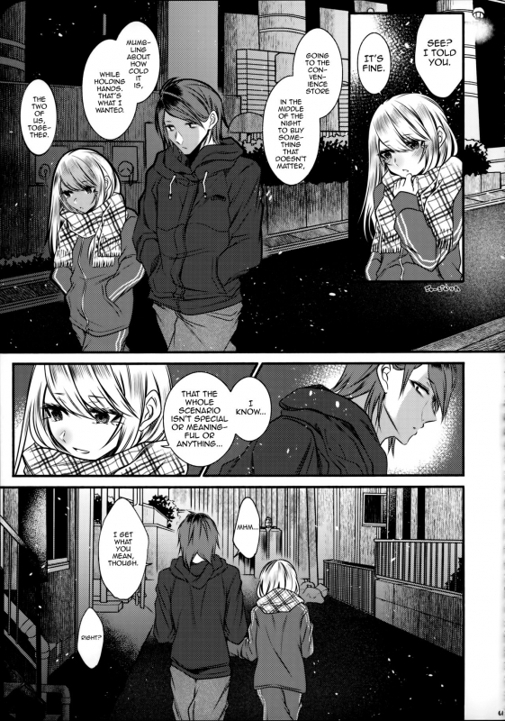 (C95) [Kaochuu Kingdom (Sisei)] Chi no Tsunagaranai Otouto 2 [English] [mysterymeat3]_62