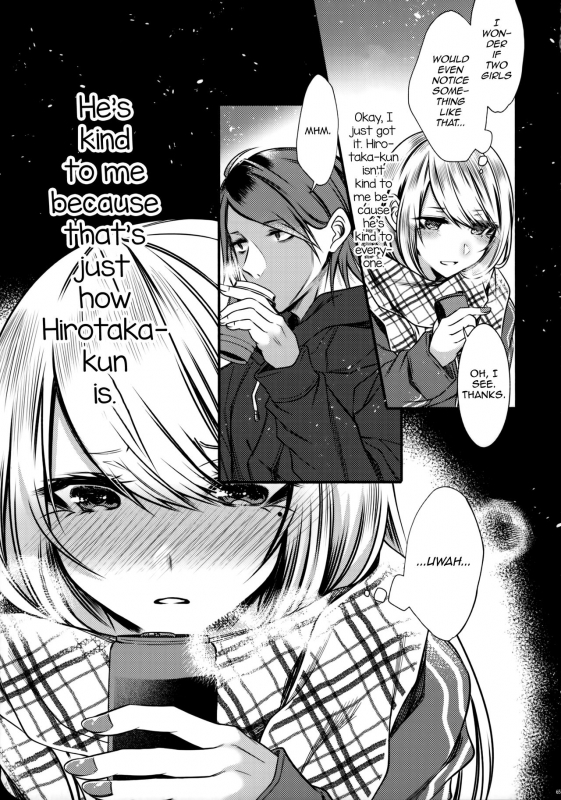 (C95) [Kaochuu Kingdom (Sisei)] Chi no Tsunagaranai Otouto 2 [English] [mysterymeat3]_66