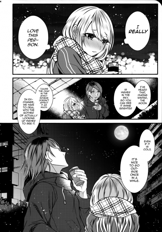 (C95) [Kaochuu Kingdom (Sisei)] Chi no Tsunagaranai Otouto 2 [English] [mysterymeat3]_67