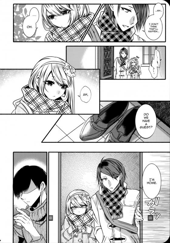 (C95) [Kaochuu Kingdom (Sisei)] Chi no Tsunagaranai Otouto 2 [English] [mysterymeat3]_69