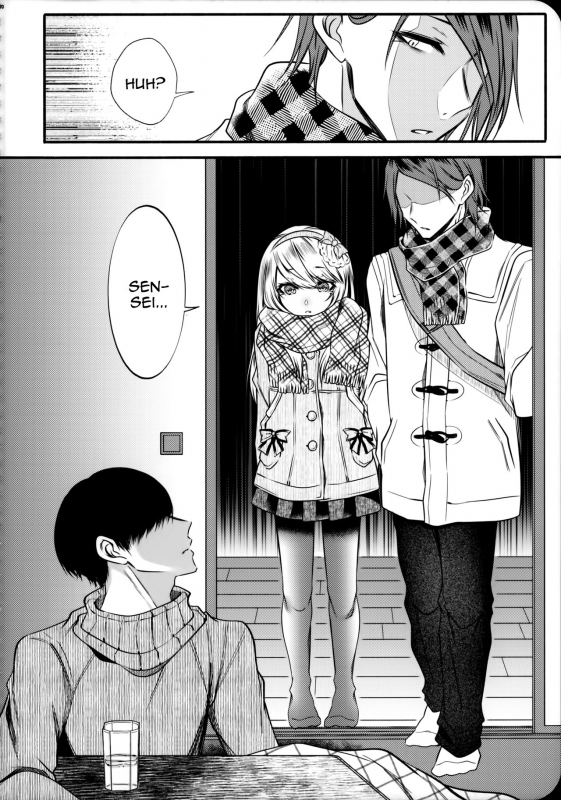 (C95) [Kaochuu Kingdom (Sisei)] Chi no Tsunagaranai Otouto 2 [English] [mysterymeat3]_71