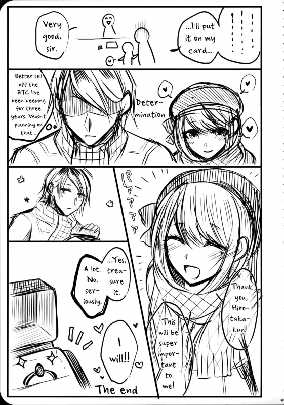 (C95) [Kaochuu Kingdom (Sisei)] Chi no Tsunagaranai Otouto 2 [English] [mysterymeat3]_76