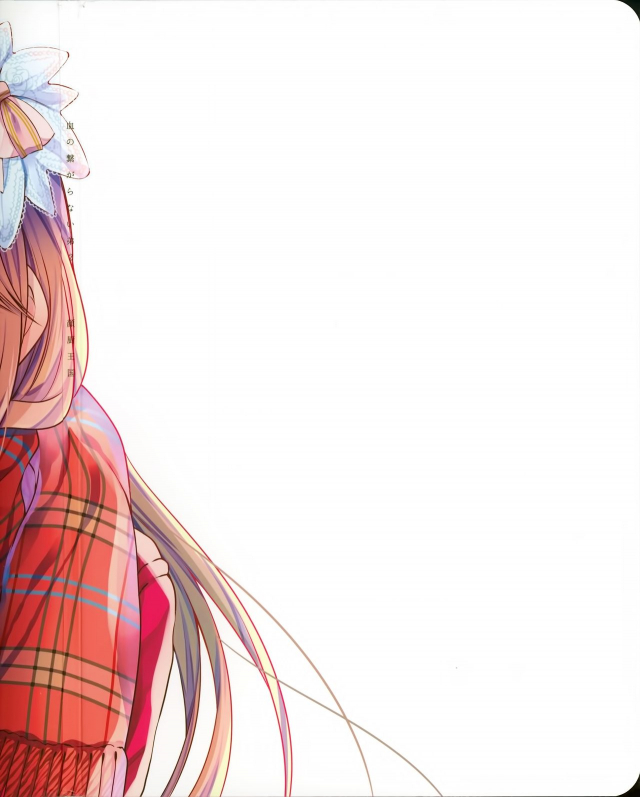 (C95) [Kaochuu Kingdom (Sisei)] Chi no Tsunagaranai Otouto 2 [English] [mysterymeat3]_81