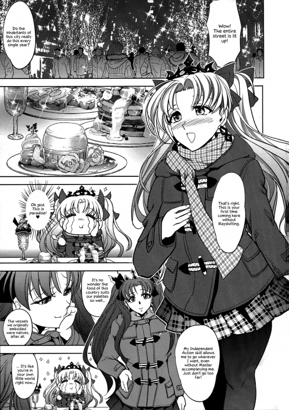 (C95) [Kawaraya Honpo (Kawaraya A-ta)] COMMAND CODE (FateGrand Order) [English] [EHCOVE]_17